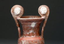 July 31: Antiquities Available