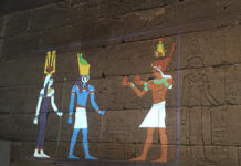 Egyptology Meets the Digital Age