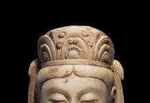 Dynastic Sculpture