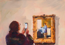 Viewing the Viewer