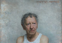 Portrait of the Week: How Does He Do It?