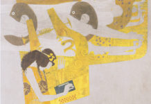 A Spirit of Antiquity