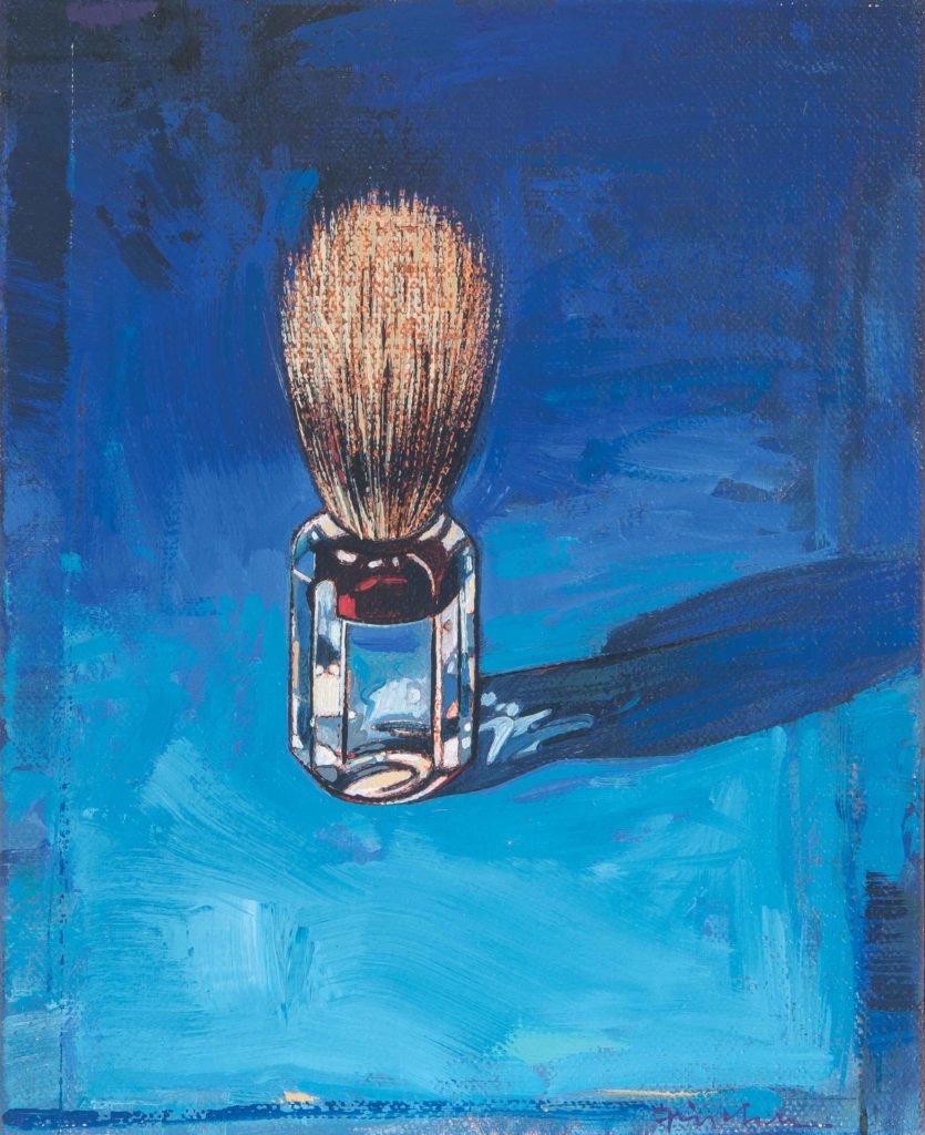 Oil painting of a brush