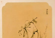 The Art of Buddhist Disciples and Teachers Buddhist art