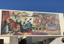 A “Reimagined” Art Museum Reopens to the Public The Hilbert Art Museum mosaic mural