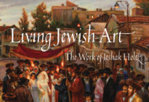 New Book for Art Lovers: “Living Jewish Art” Living Jewish Art: The Work of Itshak Holtz