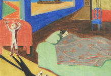 Featured Gallery: Harmon-Meek Gallery